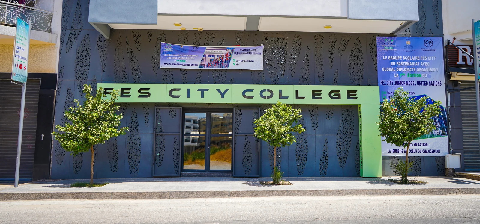 Comment renforcer l’image et la notoriété d’une école privée comme Fès City ?